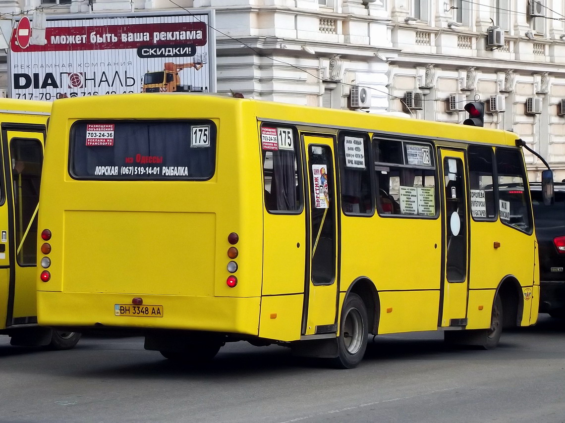 Одесская область, Богдан А09201 № BH 3348 AA