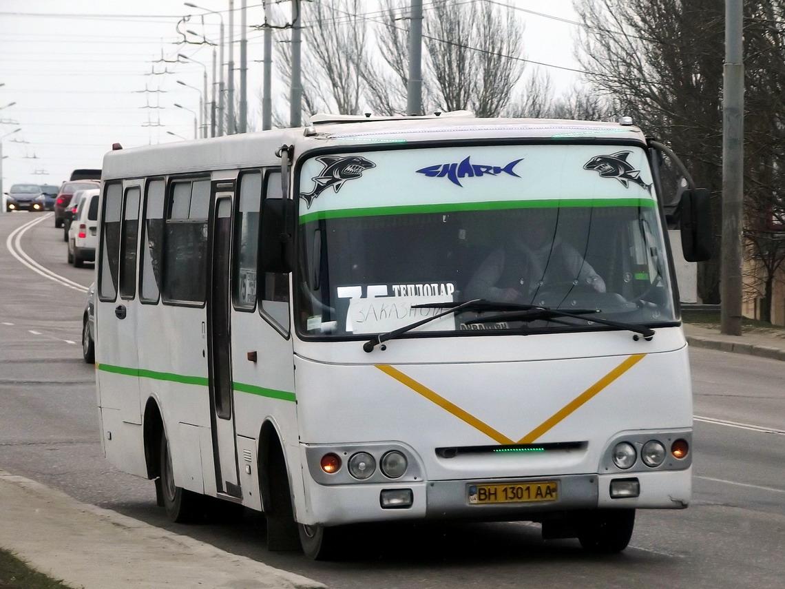 Одесская область, Богдан А0921 (A09210) № BH 1301 AA