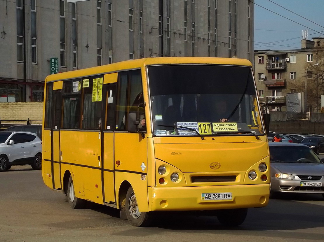 Одесская область, I-VAN A07A1 № 7319