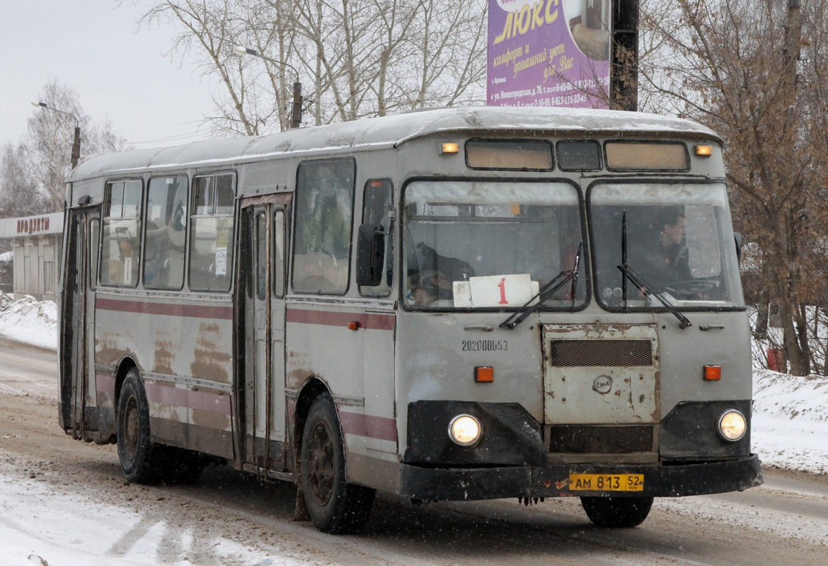 Нижегородская область, ЛиАЗ-677М (БАРЗ) № АМ 813 52