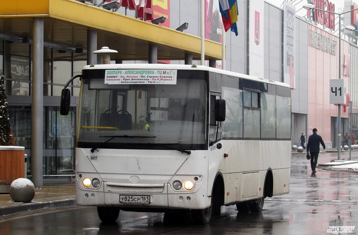 Rostov region, Hyundai County Kuzbas HDU2 # 017