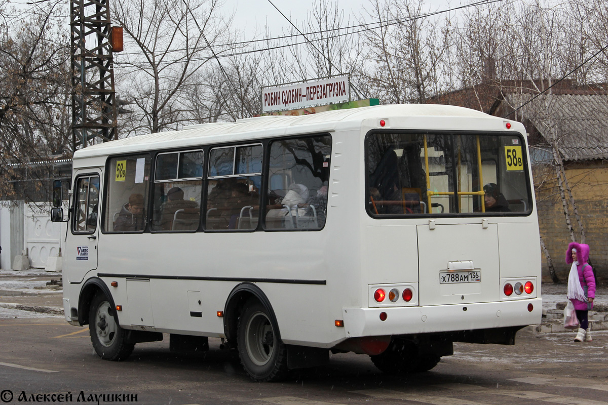 Воронежская область, ПАЗ-32054 № Х 788 АМ 136