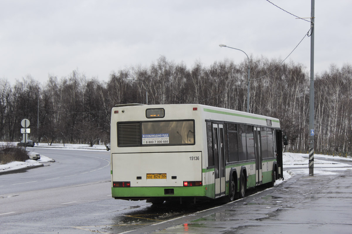 Москва, МАЗ-107.066 № 15136