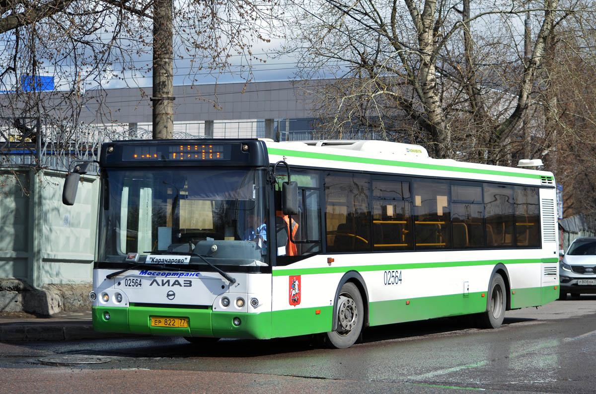 Moskau, LiAZ-5292.22 (2-2-2) Nr. 02564