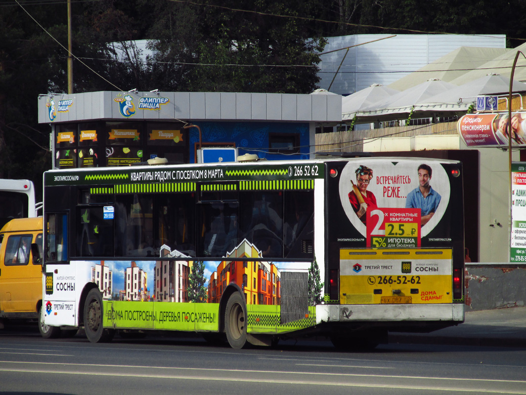 Башкортостан, VDL-НефАЗ-52997 Transit № 0157 — Фото — Автобусный транспорт