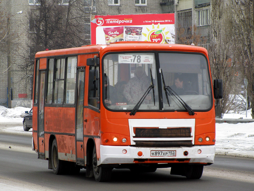 Нижегородская область, ПАЗ-320402-05 № К 897 ХР 152