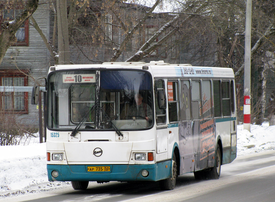 Нижегородская область, ЛиАЗ-5256.26 № 15325