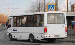 264 КБ