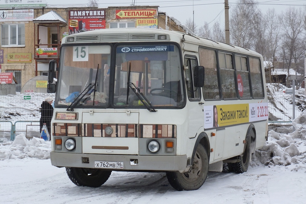 Свердловская область, ПАЗ-32054 № Х 762 МВ 96