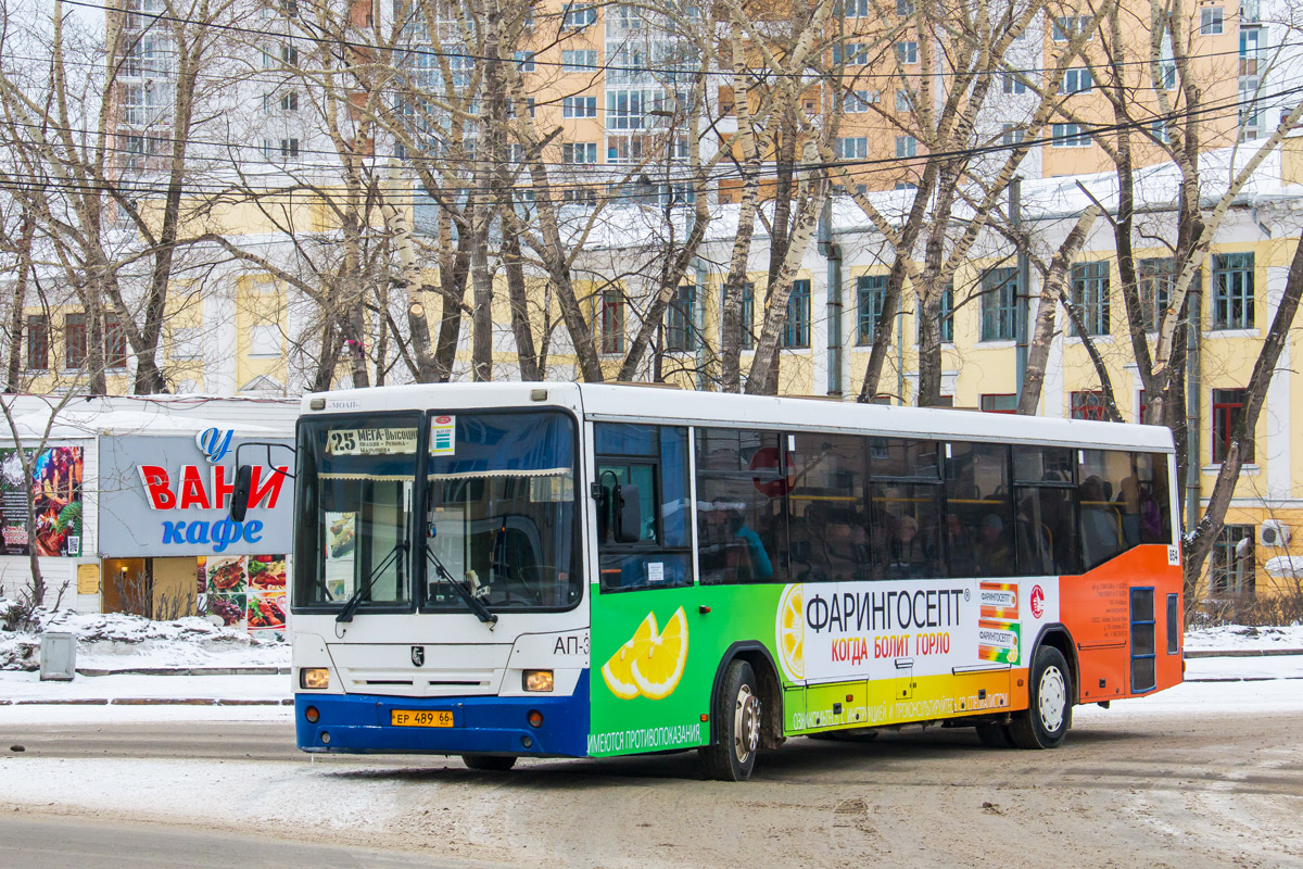 Sverdlovsk region, NefAZ-5299-20-32 # 854