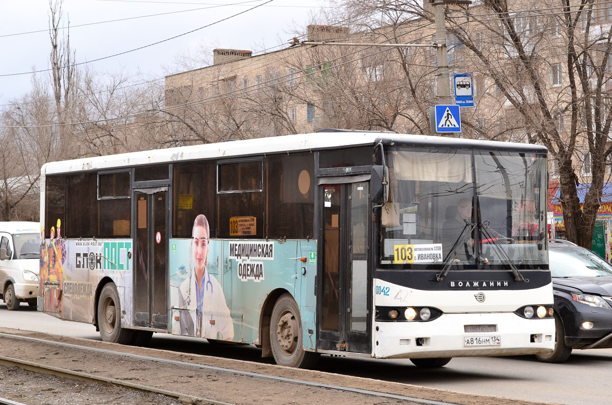 Волгоградская область, Волжанин-52701-10-06 № 8042