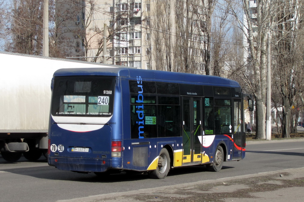 Одесская область, Neoplan N4407 Centroliner № 2128