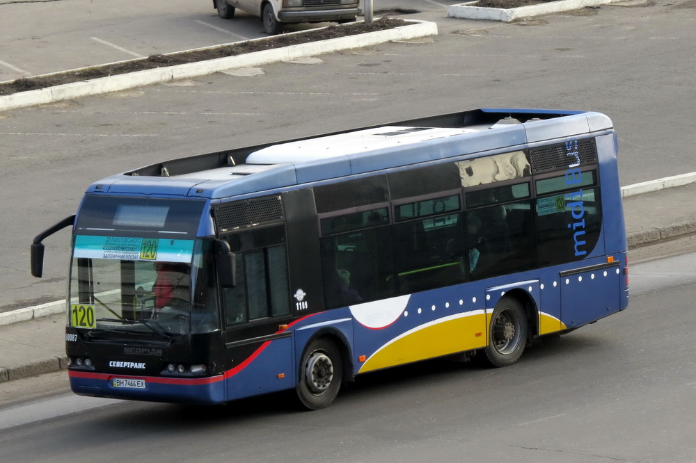 Одесская область, Neoplan N4407 Centroliner № 1109