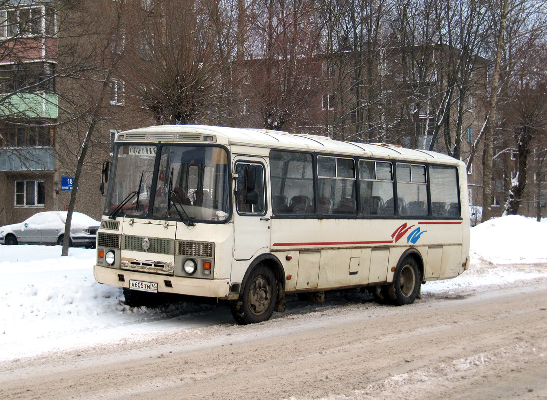 Ярославская область, ПАЗ-4234 № А 605 ТМ 76