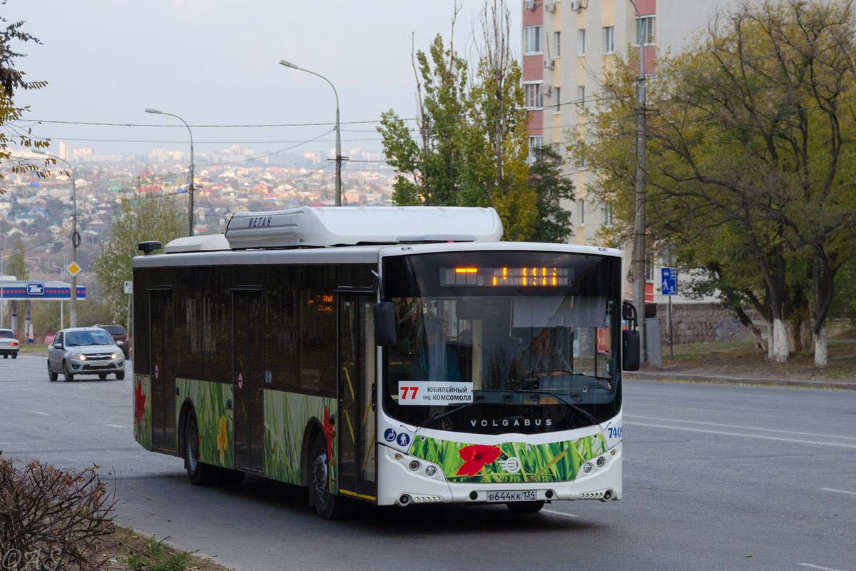 Волгоградская область, Volgabus-5270.G2 (CNG) № 7409