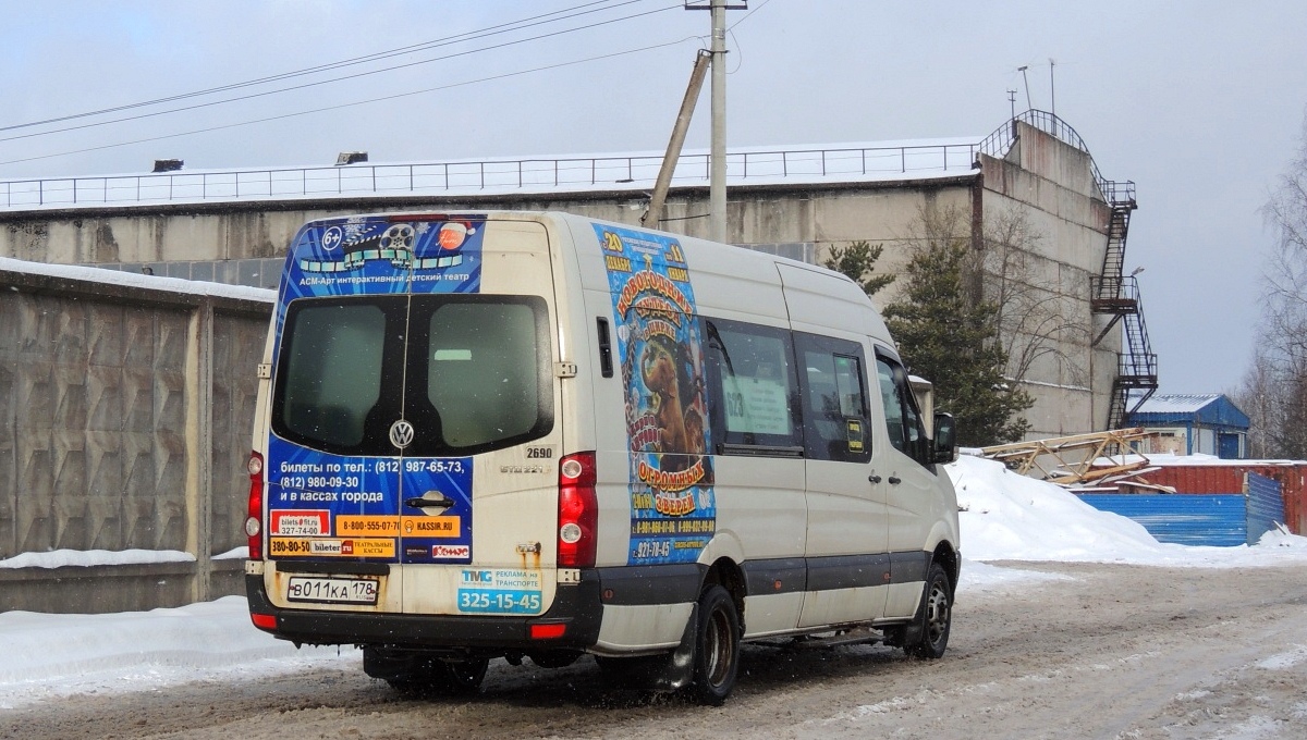 Ленинградская область, БТД-2219 (Volkswagen Crafter) № 2690