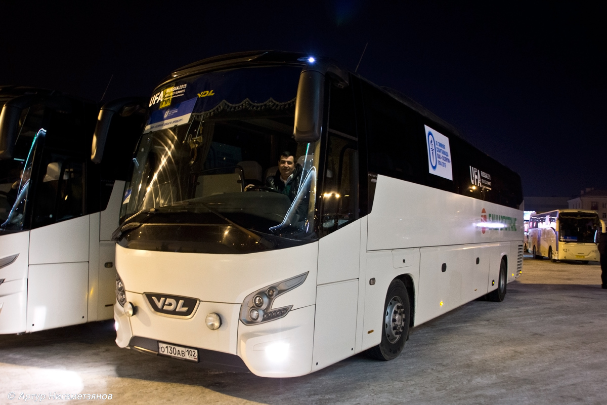 Башкортостан, VDL Futura FHD2-129 № 1345