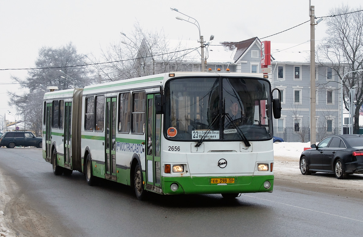 Остановки 451 автобуса. Сергиев Посад автобус 451. 451 Автобус Пушкино. Бийск автобус 451. Москва Пушкино 451.