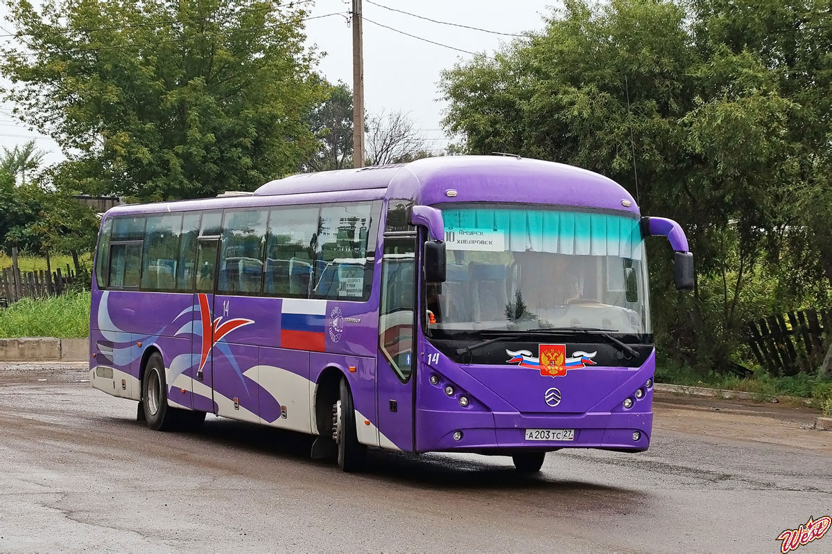 Хабаровский край, Golden Dragon XML6121E5G № 14