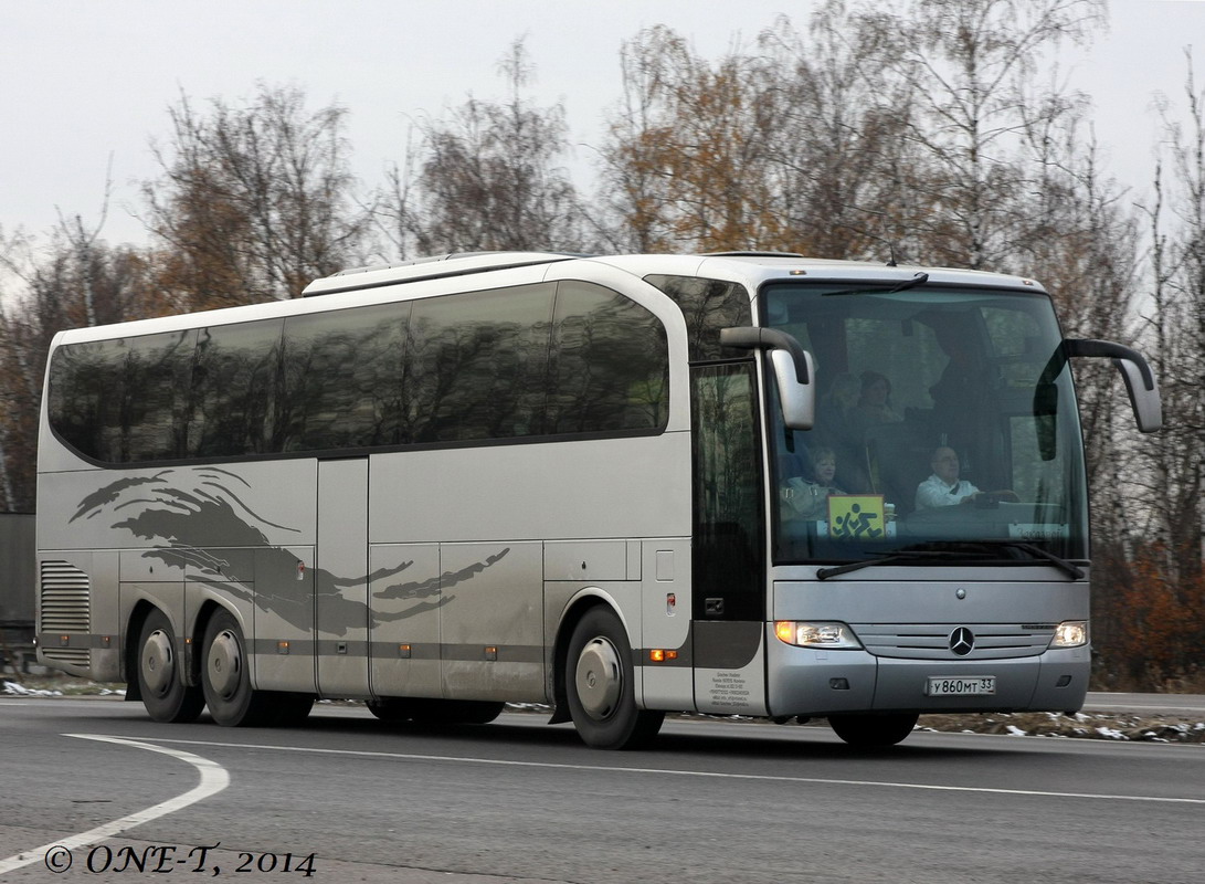 Владимирская область, Mercedes-Benz O580-16RHD Travego M № У 860 МТ 33