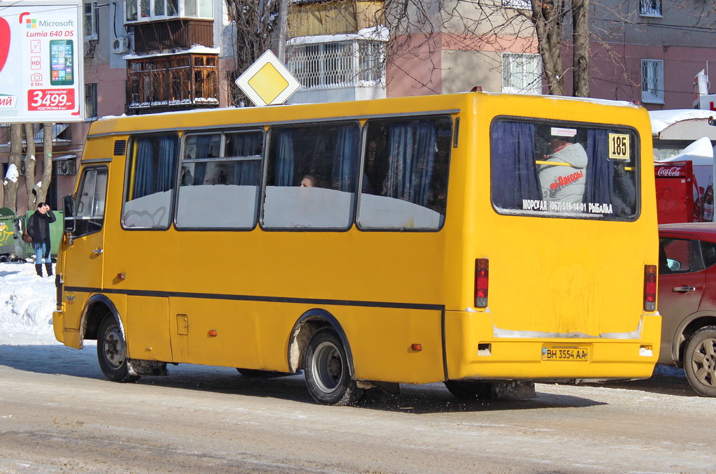 Одесская область, БАЗ-А079.14 "Подснежник" № BH 3554 AA