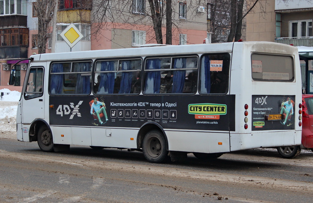 Одесская область, Богдан А09202 № BH 3214 AA