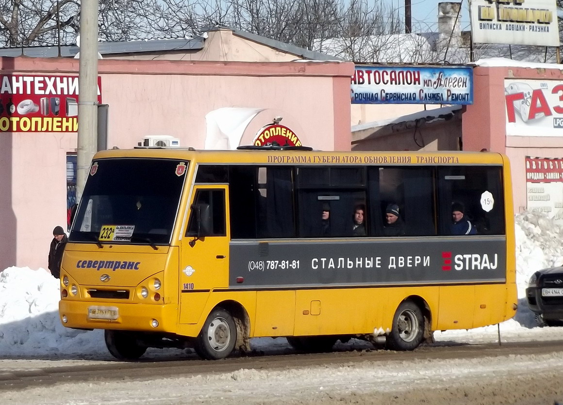 Одесская область, I-VAN A07A-30 № 1410