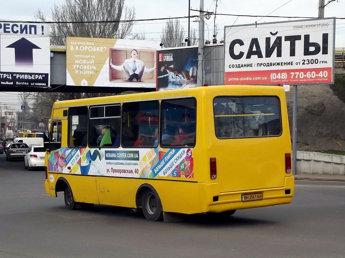 Одесская область, БАЗ-А079.14 "Подснежник" № BH 2561 AA