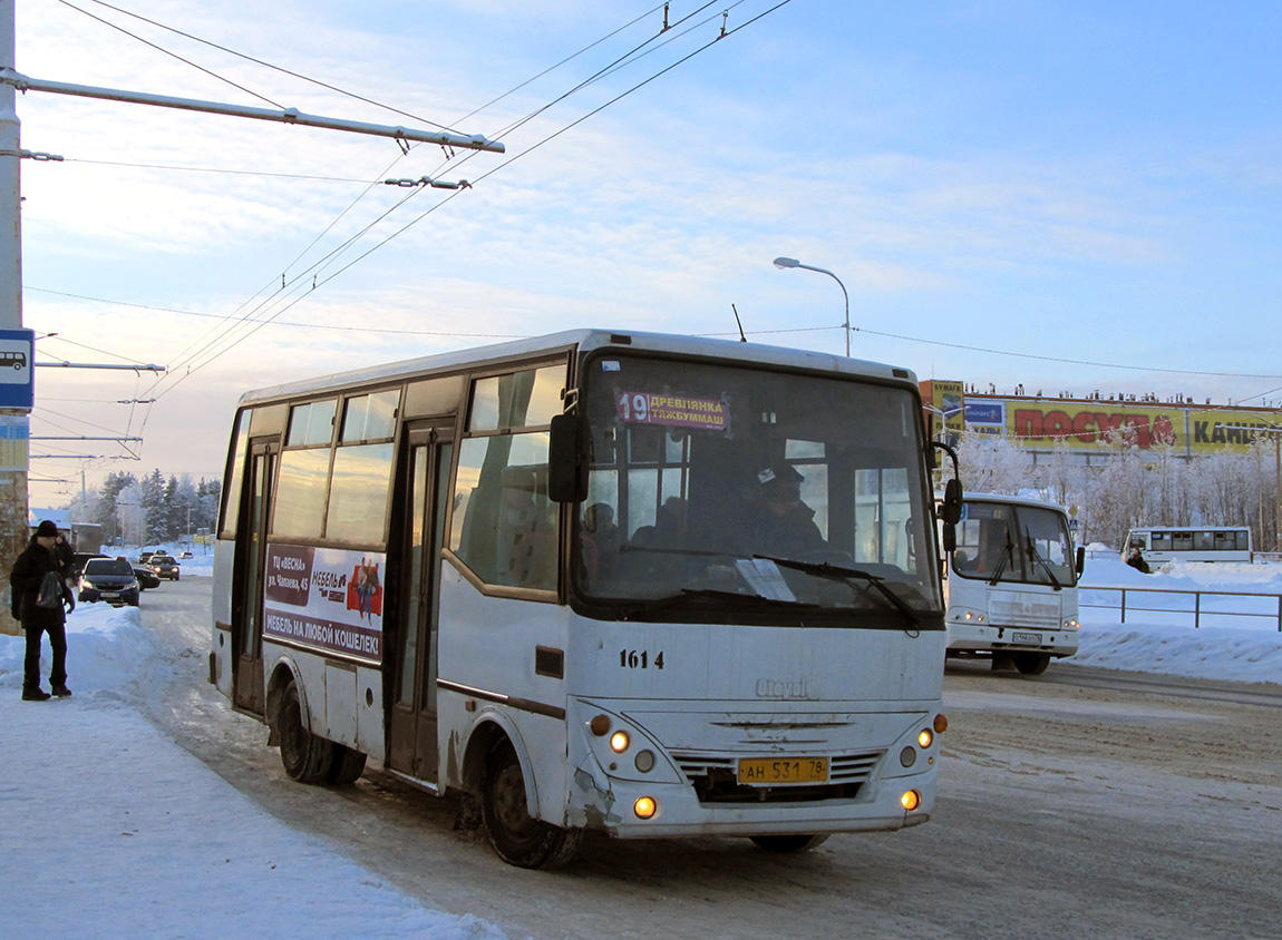 Карелия, Otoyol M29 City II № 1614