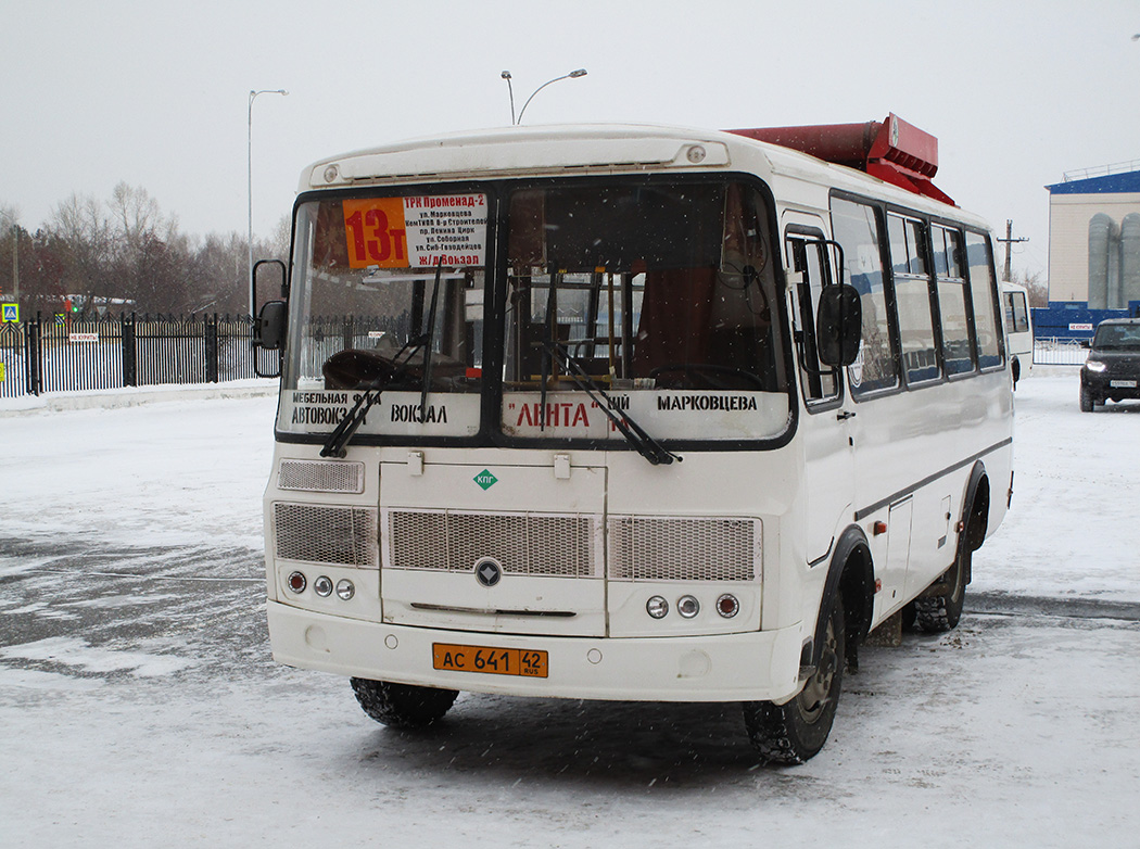 Кемеровская область - Кузбасс, ПАЗ-32054 № 284