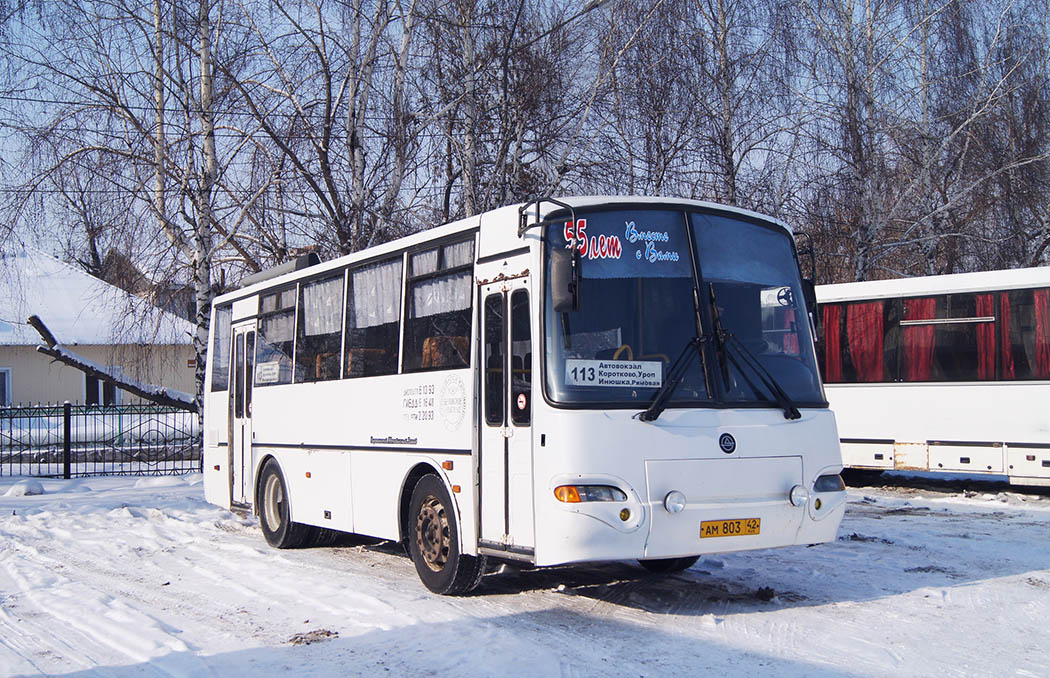 Kemerovo region - Kuzbass, KAvZ-4235-33 Nr. 70