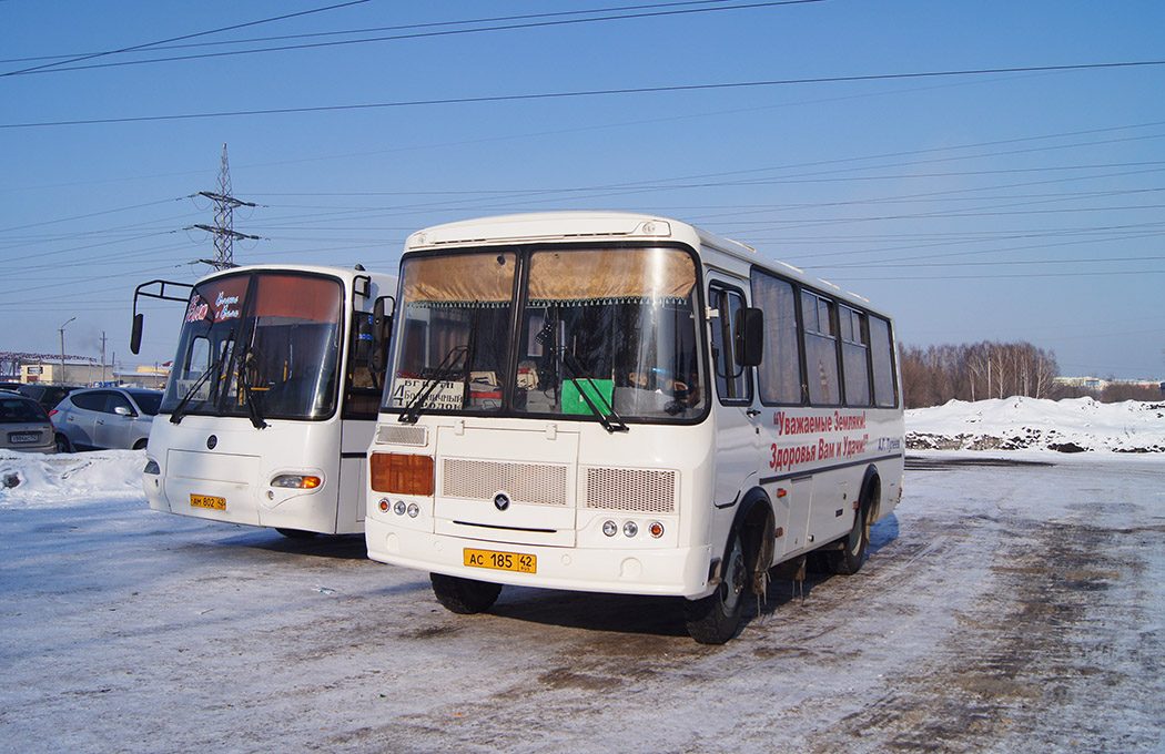 Кемеровская область - Кузбасс, ПАЗ-32054 № 79