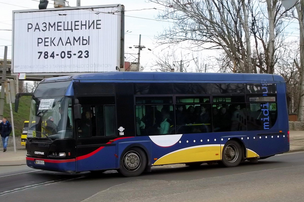 Одесская область, Neoplan N4407 Centroliner № 2128