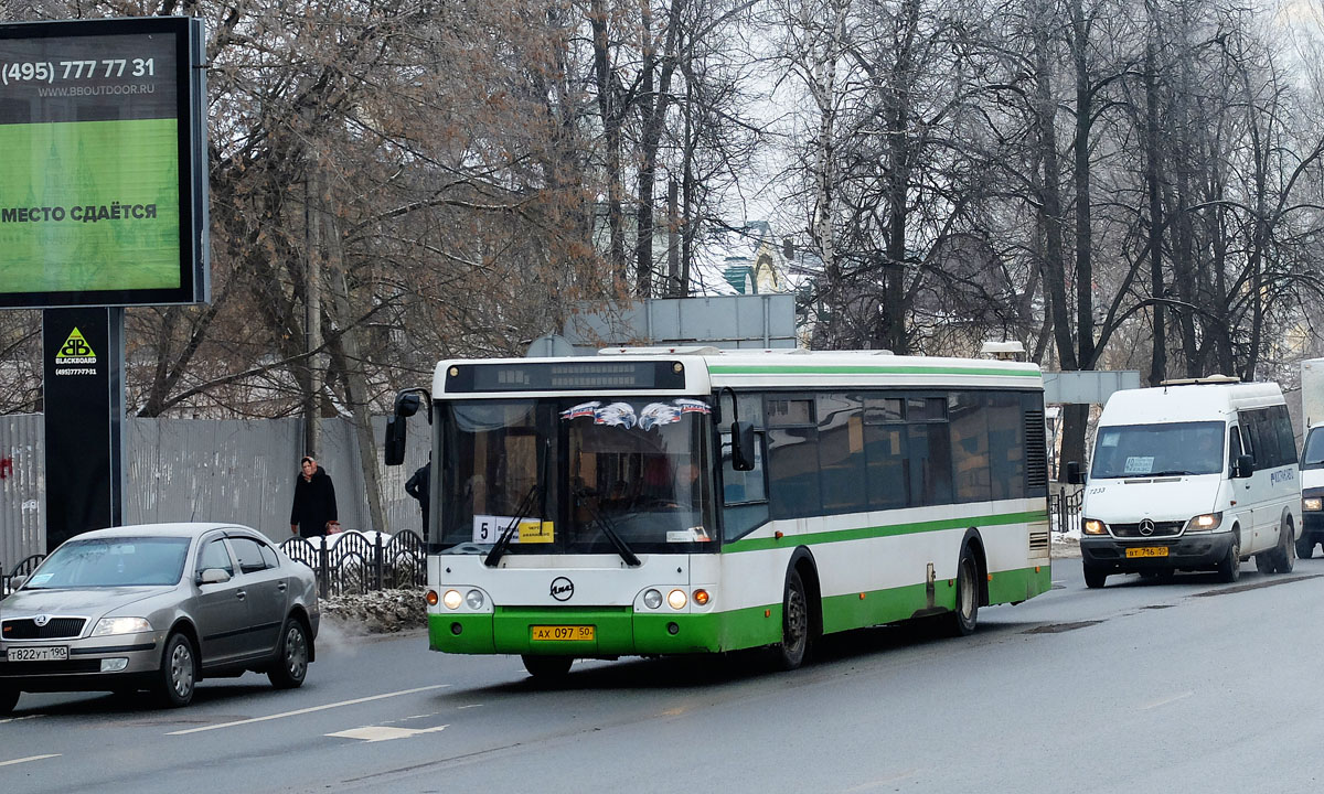 Московская область, ЛиАЗ-5292.20 № АХ 097 50