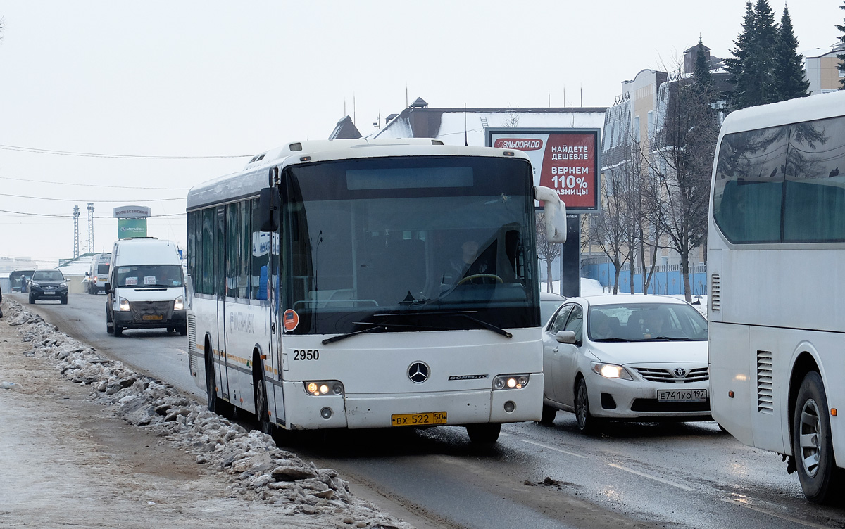 Маскоўская вобласць, Mercedes-Benz O345 Conecto H № 2950