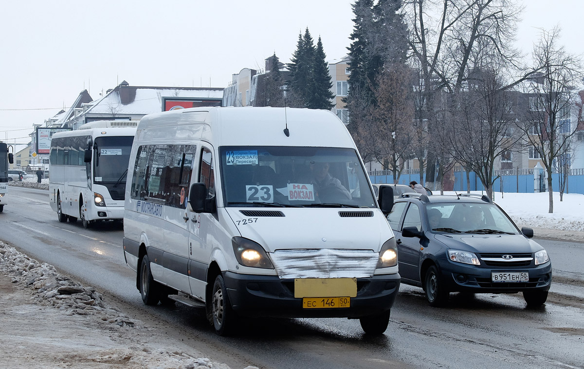 Московская область, Луидор-22340C (MB Sprinter 515CDI) № 7257