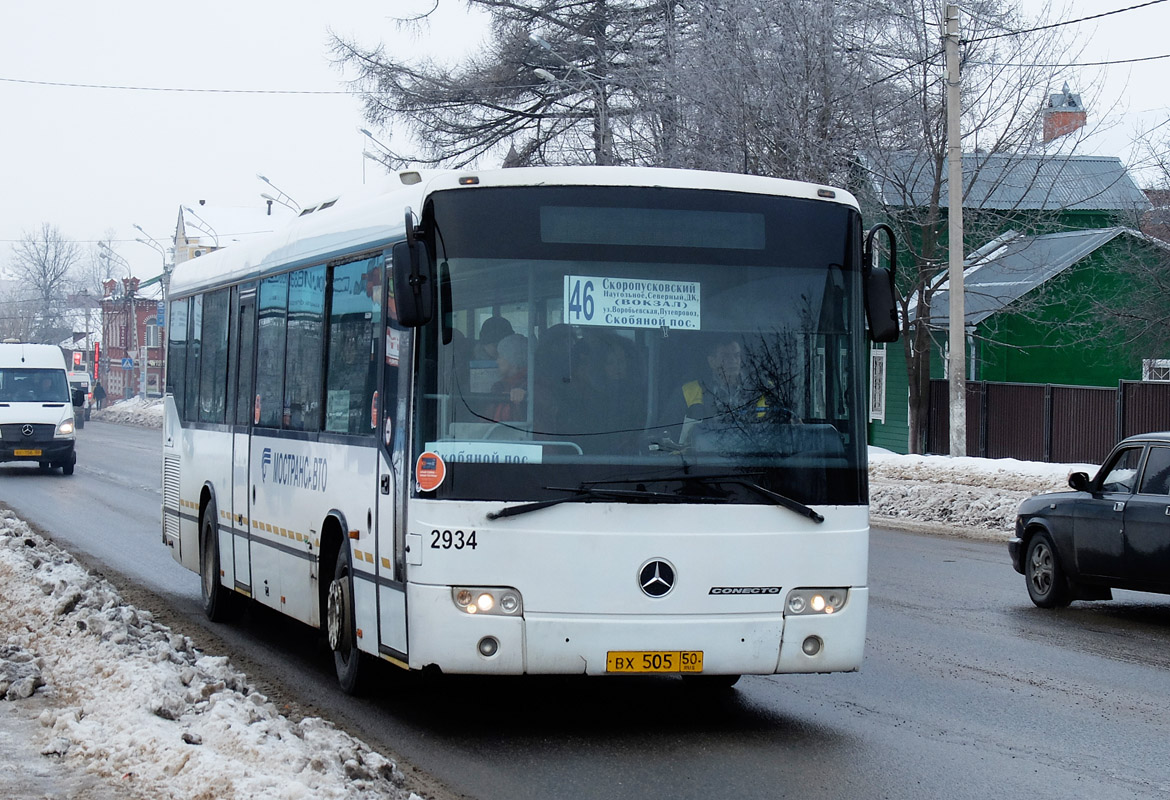 Московская область, Mercedes-Benz O345 Conecto H № 2934 — Фото — Автобусный  транспорт