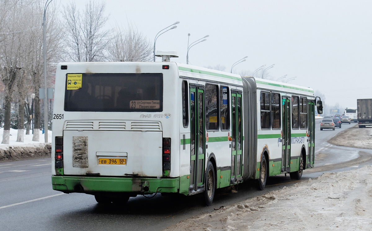 Московская область, ЛиАЗ-6212.01 № 2651