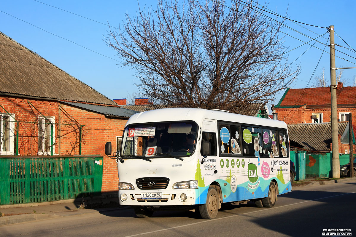 Краснодарский край, Hyundai County LWB C11 (ТагАЗ) № В 120 СР 93