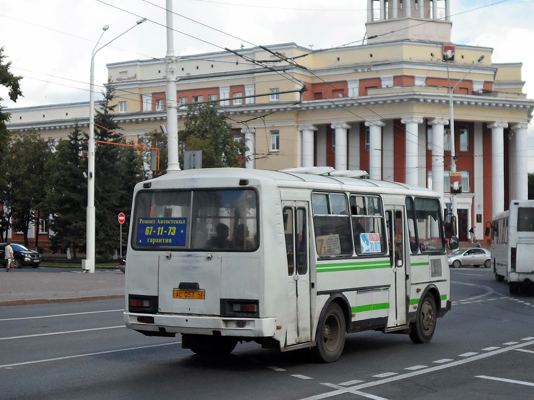 Kemerovo region - Kuzbass, PAZ-32054-07 č. 220