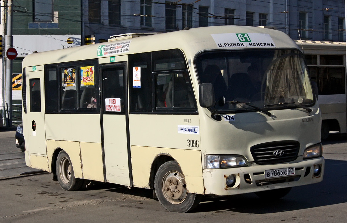 Ростовская область, Hyundai County SWB C08 (РЗГА) № 174