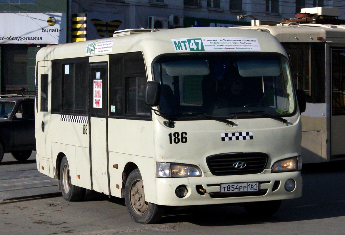 Ростовская область, Hyundai County SWB C08 (РЗГА) № 186