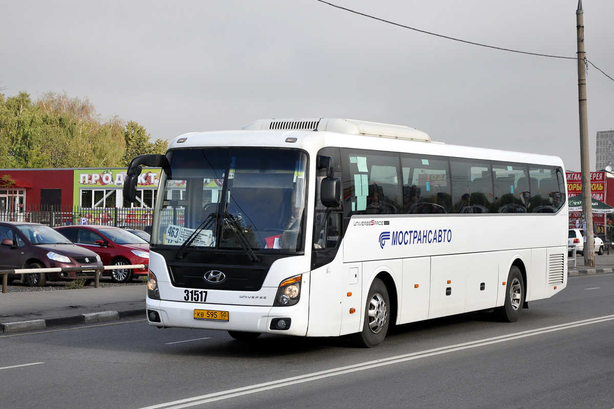 Московская область, Hyundai Universe Space Luxury № 31517