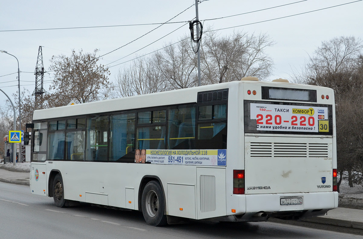 Тюменская область, Yutong ZK6118HGA № Н 723 СТ 72