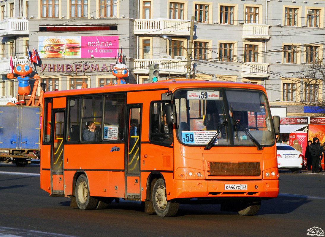 Нижегородская область, ПАЗ-320402-05 № К 446 УС 152