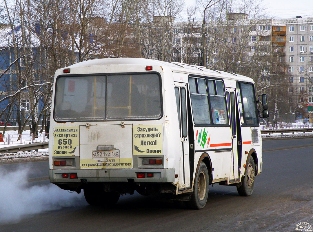 Нижегородская область, ПАЗ-32054 № А 521 УА 152