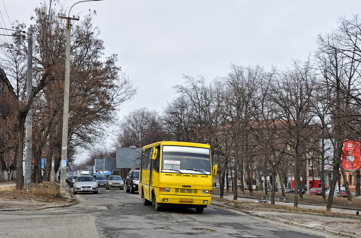 Днепропетровская область, Эталон А079.32 "Подснежник" № AE 0767 AB