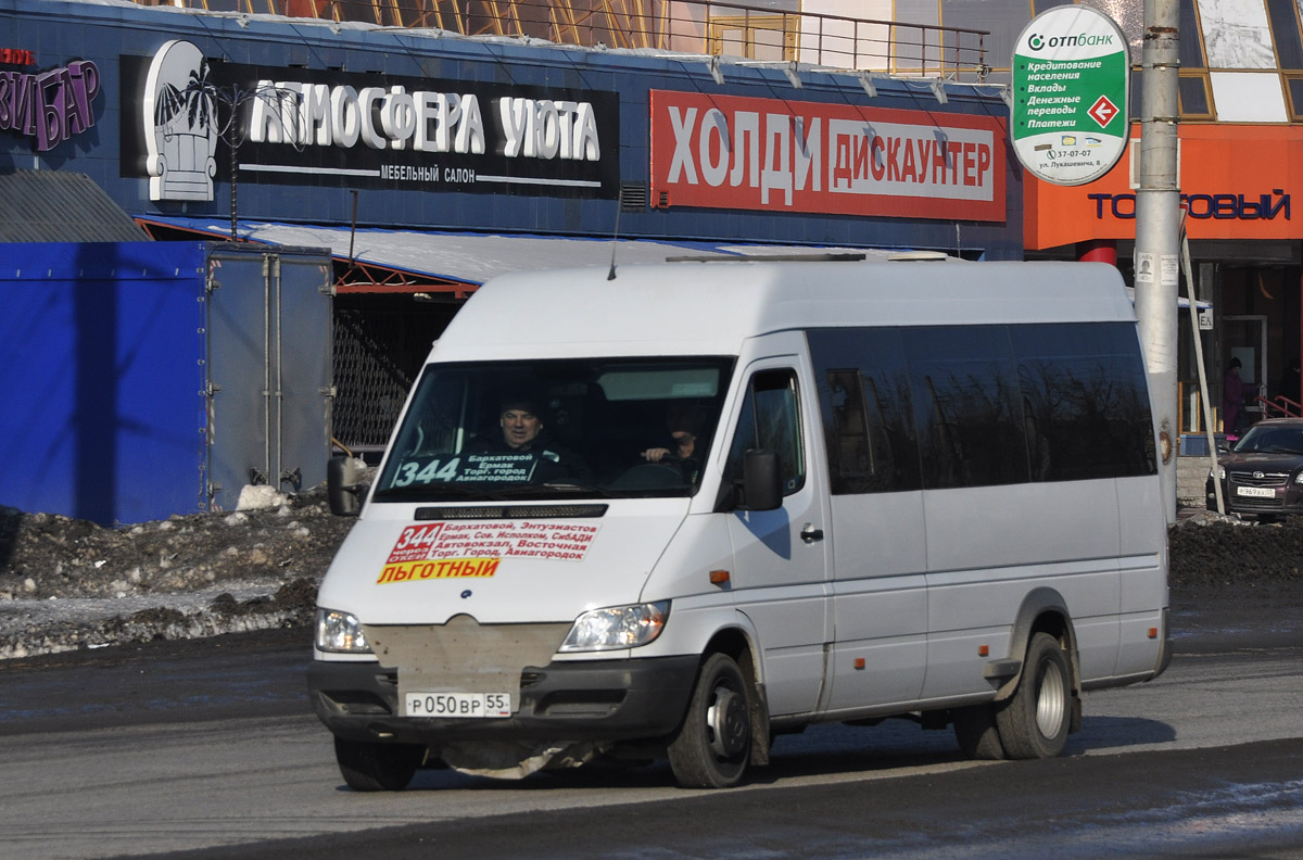 Омская область, Луидор-223203 (MB Sprinter Classic) № Р 050 ВР 55