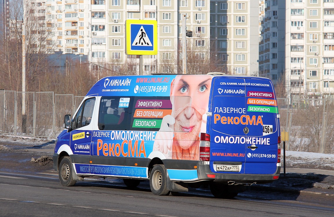 Москва, Луидор-22360C (MB Sprinter) № К 472 АР 777