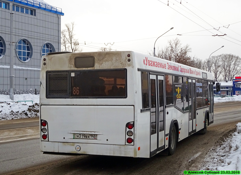 Kemerovo region - Kuzbass, MAZ-103.465 Nr. 2293